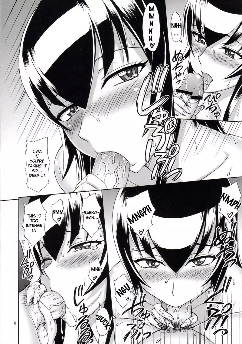 Saeko no shitatari