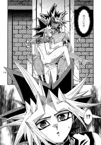(C86) [Quartzshow (hari)] RE:WW3 Yami Hyou Sairoku-Shuu (Yu-Gi-Oh!)