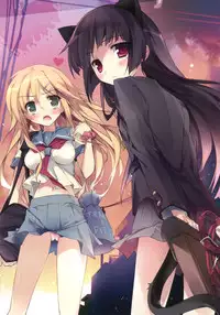 (COMIC1☆9) [KAROMIX (karory)] EX.Art (Various)