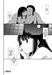 [Dobato] Heisei JC in Meiji Yobaimura Ch. 1 [English] [biribiri]