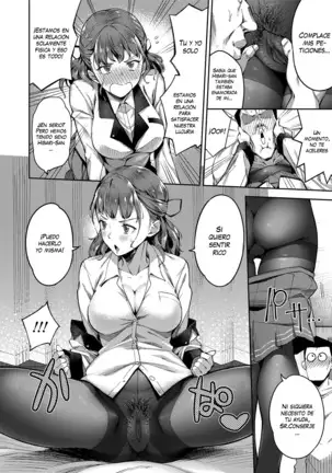Ai ga Nakutemo Ecchi wa Dekiru! - Even if There is No Love You Can H! Ch. 1-8