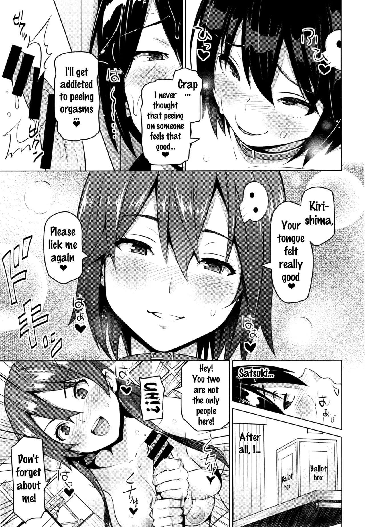 Netorare Kataomoi Ch. 1-5, 7