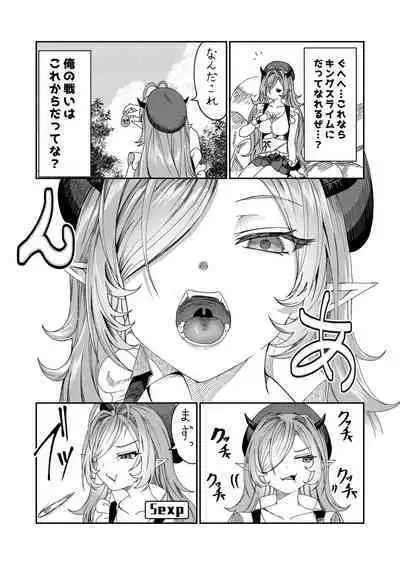 [Nokishita no Nekoya (Alde Hyde)] Dorei o Choukyou shite Harem Tsukuru ~Sodateta Dorei-tachi to Junai Harem H suru made no Hanashi~ "Manga Ban"