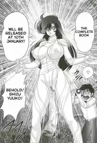 [Kamitou Masaki] Seirei Tokusou Fairy Saber W - Youen Tennyo Den Ch. 5-6 [English] [Hong_Mei_Ling]