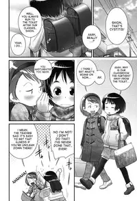 [Ogu] Shion-chan to Nini-kun 1-2 | Shion-chan and Nini-kun Chs. 1-2 [English] [desudesu] [Digital]
