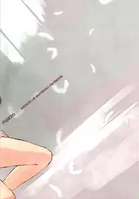 (C93) [m2230 (Hakuun)] Megane Tenshi Fumizuki-chan (Kantai Collection -KanColle-)