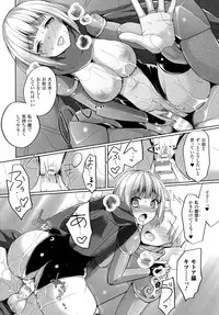 COMIC Unreal 2015-10 Vol. 57