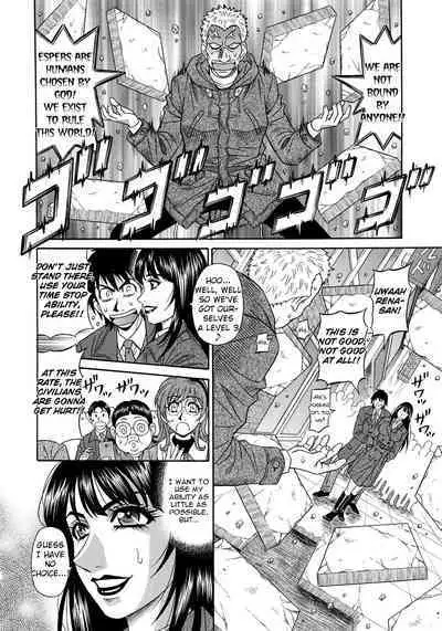 Ero Sukebe Power! E.S.P.! Vol.2 Ch.1-5