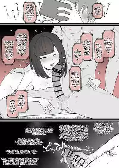 Penis no Dekasa de Subete ga Kimaru Sekai de Sochin no Boku ga Kisekiteki ni Te ni Ireta Kanojo wa Touzen no You ni Dekachin ni Netorarete Owaru | Human Rights Line