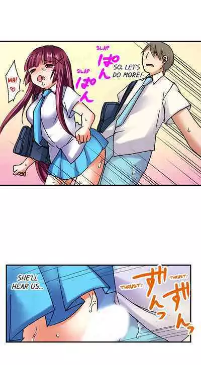 [BURIO] 3… 2… 1… Fuck! (Complete) [English]