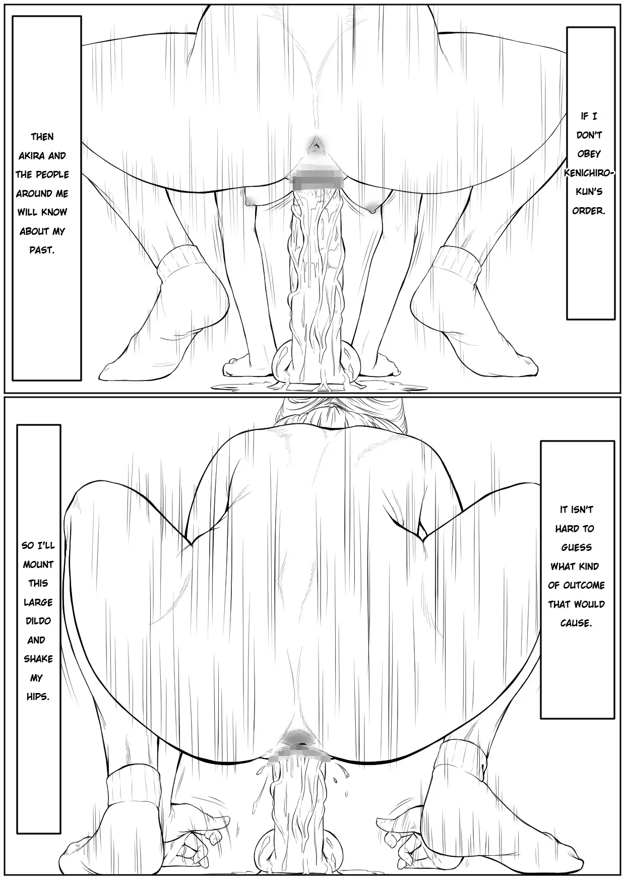 I Acted Dumb About Mother's Secret