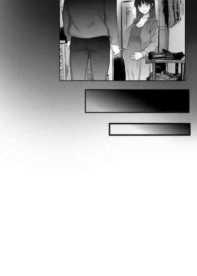 [Sonna no ato no Matsuri janai desuka (Morino.)] 3-nenme no Uwaki Onna Otto no Shinyuu no Kodane o Shiboru | Unfaithful Wife of Three Years - Draining My Husband's Best Friend's Sperm [English] [rubber_user]