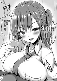皮針作者BONUS