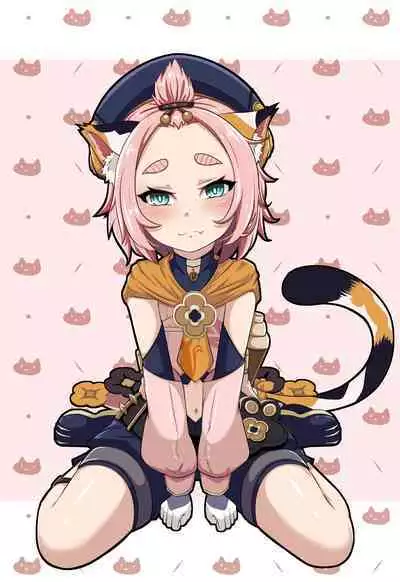 [Yamazaki Ginryu] Diona to no Nichijou -Mondai Hen- | Daily Life with Diona -Question Chapter- (Genshin Impact) [English] [Decensored]