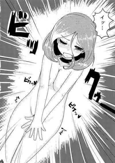Mireecchi Goudoushi Ecchi ja Naimon!!