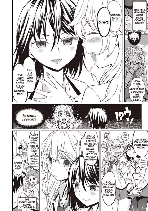 Uso o Tsukaneba Yuri ni wa Narenu | If a Lie Is Not Told, It Cannot Become Yuri