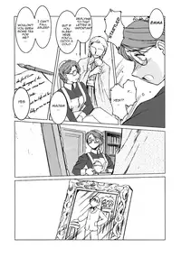 (CR37) [CIRCLE OUTERWORLD (Chiba Shuusaku)] Allworks (Eikoku Koi Monogatari Emma) [English] [Nemui Scans]