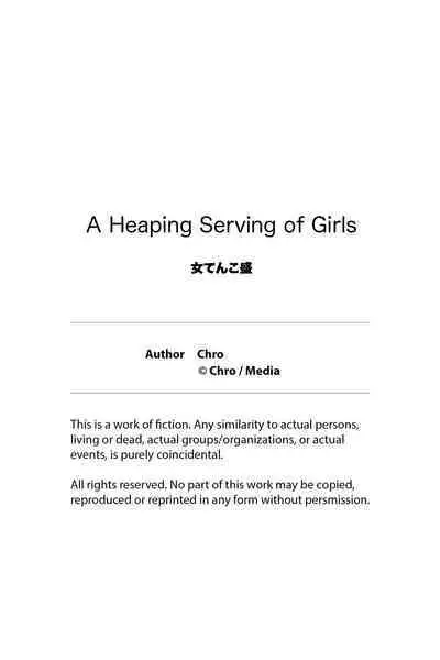 A Heaping Serving of Girls