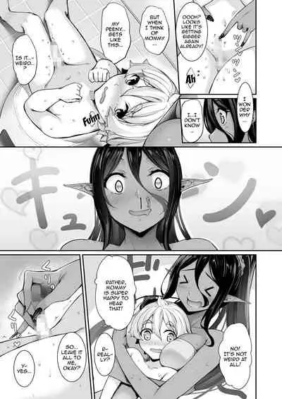 Chotto dake Ai ga Omoi Dark Elf ga Isekai kara Oikakete Kita 3 | A Slightly Clingy Dark Elf Chased Me From Another World 3