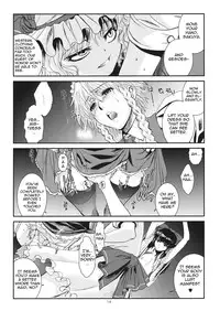 (C79) [TEX-MEX (Red Bear)] Touhou Enrashou Joukan (Touhou Project) [English] [Chocolate]
