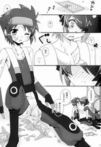 (SPARK6) [Ad-Hoc (Various)] Furete Minai to Wakarimasen ka? (Battle Spirits Brave)