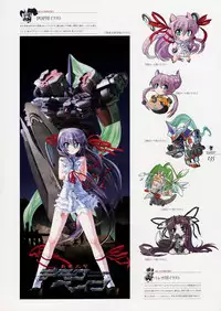 Deus Machina Demonbane Visual Fan Book