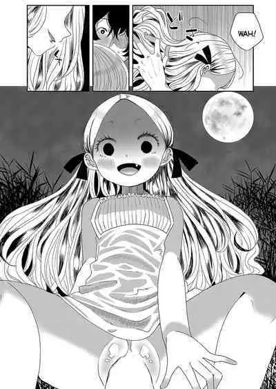 [Ekimae Machinaka] SCP-1731-JP Karappo no Nendo Zou | SCP-1731-JP The Hollow Clay Statue (COMIC Reboot Vol. 35) [English] {Mistvern} [Digital]