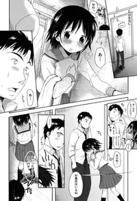 [Okada Kou] Sukide Sukide, Sukide [Decensored]