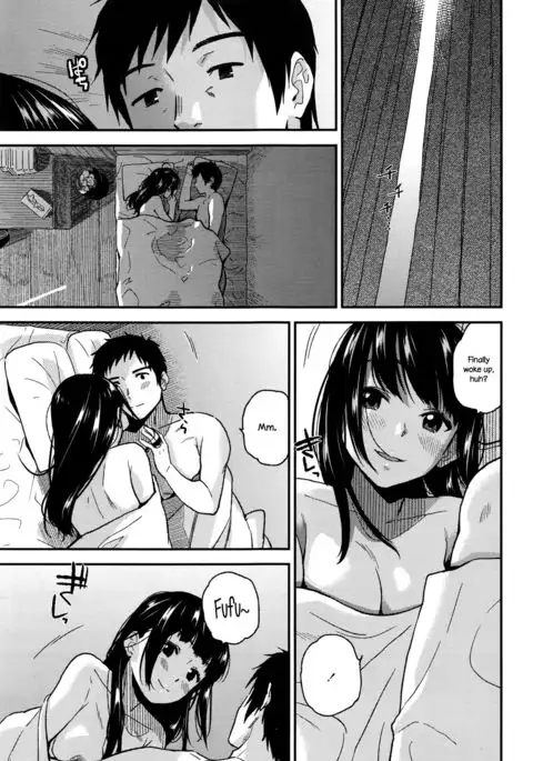Kyou wa Suru Hi | We're Doing It Today {NecroManCr}