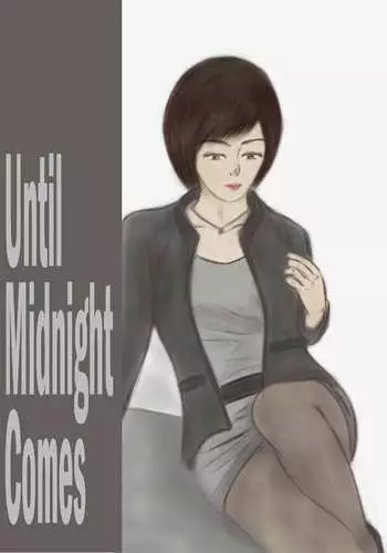 until-midnight-comes