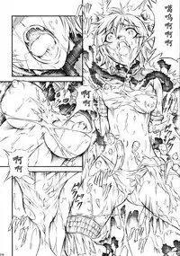 (C90) [Yokohama Junky (Makari Tohru)] Solo Hunter-tachi no Seitai (Monster Hunter) [Chinese] [中国翻訳] [VK1062喵&萌紋 漢化]