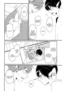 (Renai Endorphin) [KH. (Yuki)] Tadashii Ningyo no Aishikata (Free!) [English] [Golden Shade Scans]