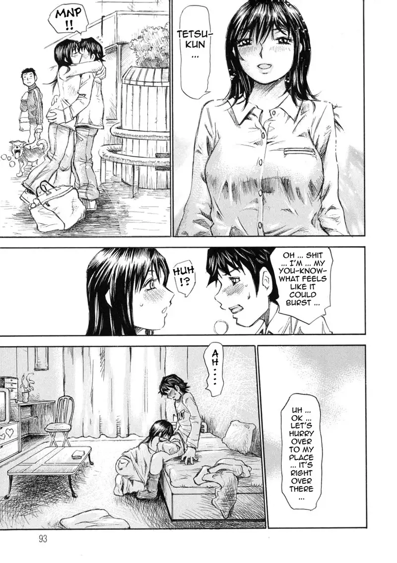 Great Reaction in Ecstasy Chapter5