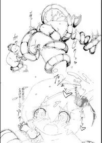 Rumia-chan no Fushigi na Bubun