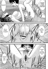 [Juan Gotoh] Doutei Kaikin!! [English] [sirC]