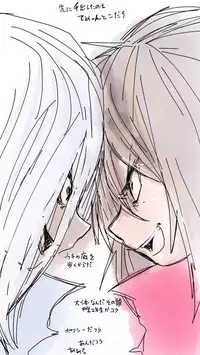 [Souryuu] Onaco-chan no Enikki