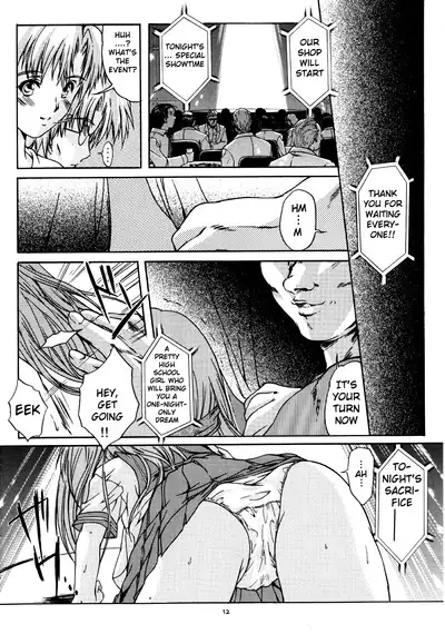 (C68) [HIGH RISK REVOLUTION (Aizawa Hiroshi)] Shiori Dai-Juuni-Shou Haitoku no Cinderella | Shiori Volume - 12 - Cinderella became a nasty whore overnight (Tokimeki Memorial) [English] [uanime5]