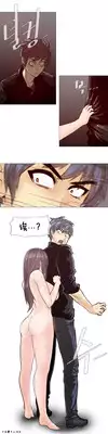 HouseHold Affairs 【卞赤鲤汉化】1~15话