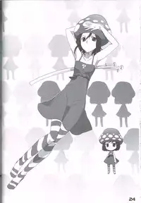 (C81) [Gururido (Ikuwiron)] Hatashite Konofuyu Nansatsu no Doujinshi ga "○○ Fairies" Toiu Title Darouka (gdgd Fairies)