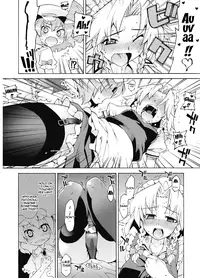 (Reitaisai 6) [Youmusya (Gengorou)] Akuma no Inu no Shitukekata (Touhou Project) [English] [XCX Scans]
