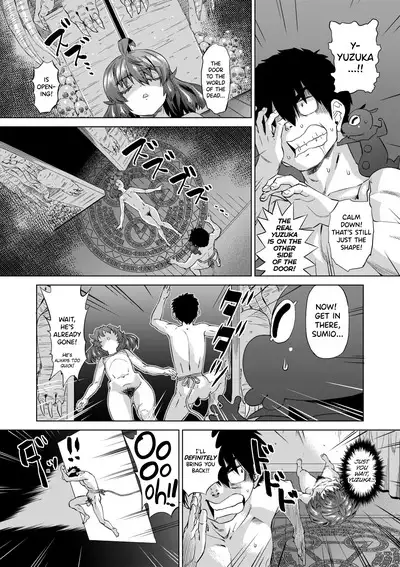 [Abe Morioka] Jagan no Saimin Inryoku de Seitokai Les Joshi-tachi no Shojo o Kyousei Rape!! Ch.1-5 [English] [biribiri] [Decensored] [Digital]