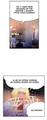 [BAK Hyeong Jun] Sweet Guy Ch. 1-49 [English] [YoManga]