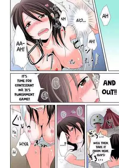 [Tachikawa Ritsuka] AV Nai GAME Zettai ni ￮￮ Shite wa Ikemasen! [Full Color] (1) | A Risque Game No Matter What happens, You can't OO! (1) [English] [biribiri] [Digital]