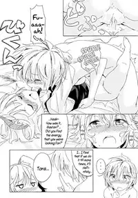 (C82) [Animal Passion (Yude Pea)] Sagashimono wa Nan Desu ka | What Is It That You Are Looking For (Touhou Project) [English] {pesu}