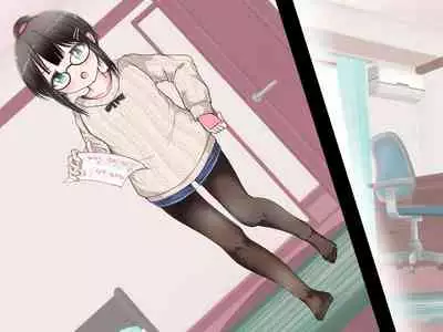 [Oneashi] Ashi de sa reru no hazukashīkedo… o nēchan ni fuma retai