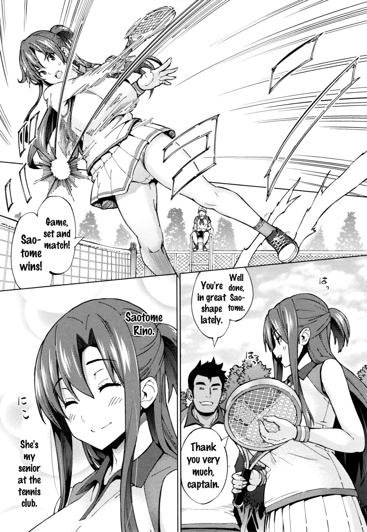 Netorare Kataomoi Ch. 1-5, 7