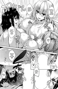 [Goban] Twin Ball Love Attack [English] =Dark Mac + dEX=