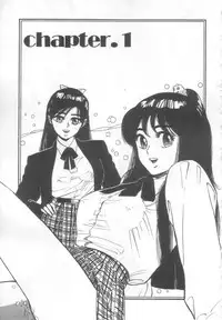 [Asano Kaori] Vanity Angel