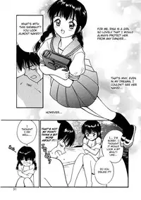 [Tanaka Yutaka] Itaike na Darling (Helpless Darling) ch02 - Her Bikini Style (eng) [HMP]