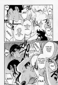 [TsuyaTsuya] Tatoeba Haha Ga 3 [English] [Sei-Jin]